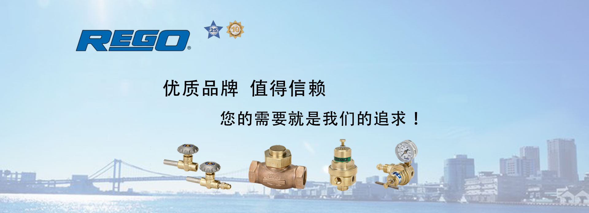 贝博下载